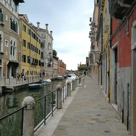 Salute Apartment Venice