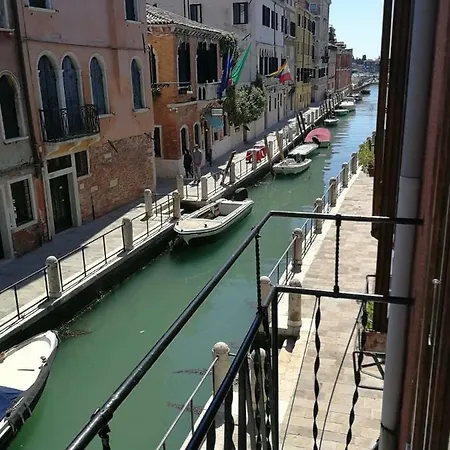 Salute Apartment Venice