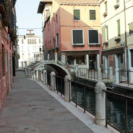 Salute Apartment Venice